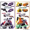 [BANDAI] Bakujo Sentai Bunbunger Bunbunger Bun Black & Bun Orange Complete Set