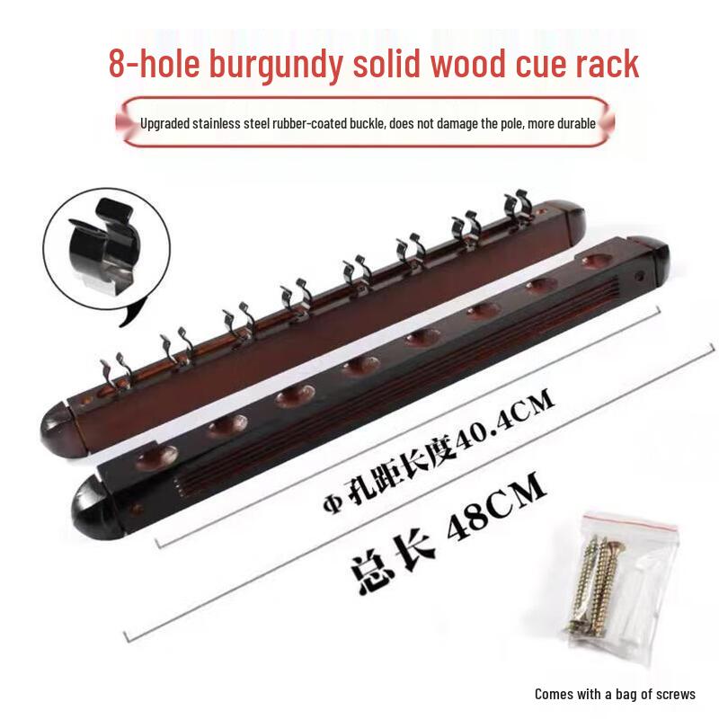 Jundingying 8-Hole Billiard Cue Rack