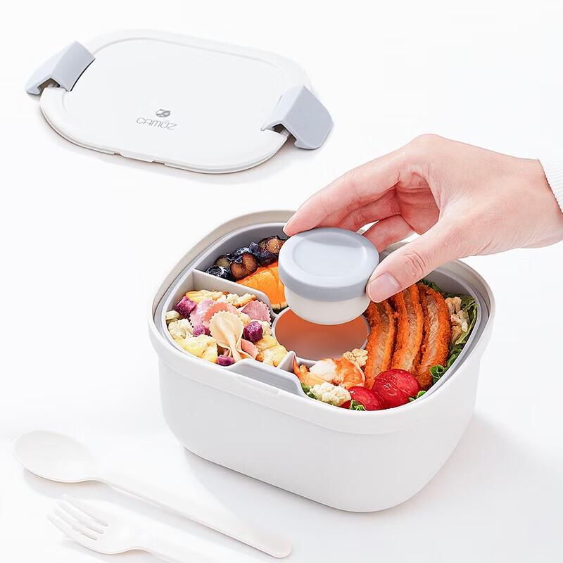 CAMUZ Double-Layer Salad Lunch Box