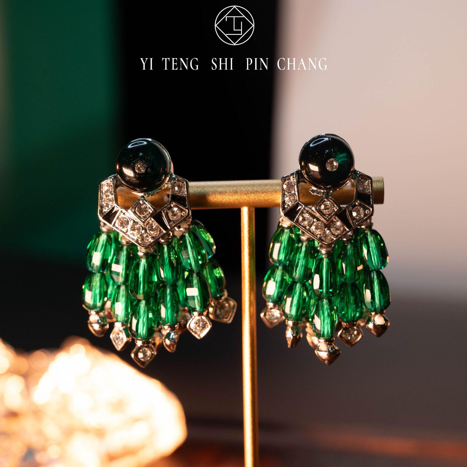 

Through New Products, Simple and Fashionable, Full of Jaguar Atmosphere Luxury Water Drop Earrings Necklace Set