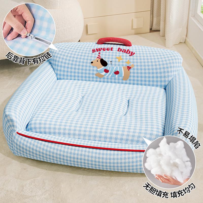 All-Season Washable Dog Bed & Cat Mat - Bichon Sofa Style
