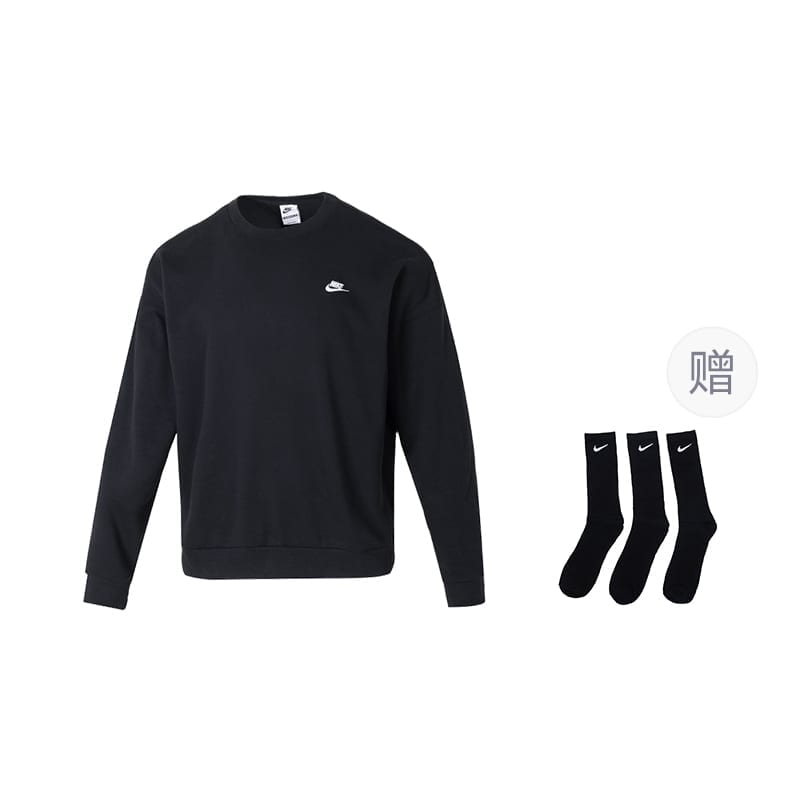 Nike Sports Life Collection NK CLUB FT OVERSIZED CREW Sweatshirt Men's Black HJ1820-010