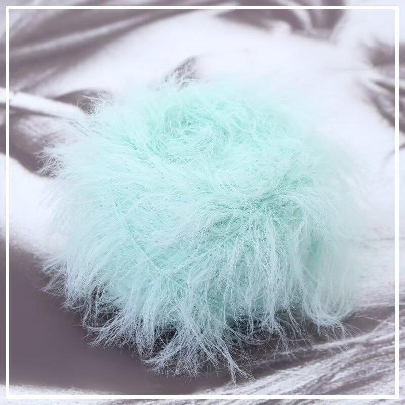 1PC Feather Sweater Nylon DIY Thread Ball Hat Long Thread Scarf Handmade Doll Knitting 200M