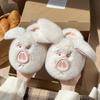 Women's Flying Pig Plush Cotton Slippers - 2025 Winter Edition: Non-slip, Thickened, and Warm.