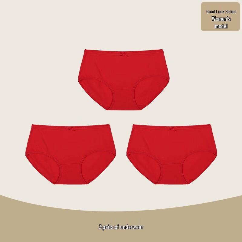 Yiershuang Women's Red Lucky Briefs 3-Pack