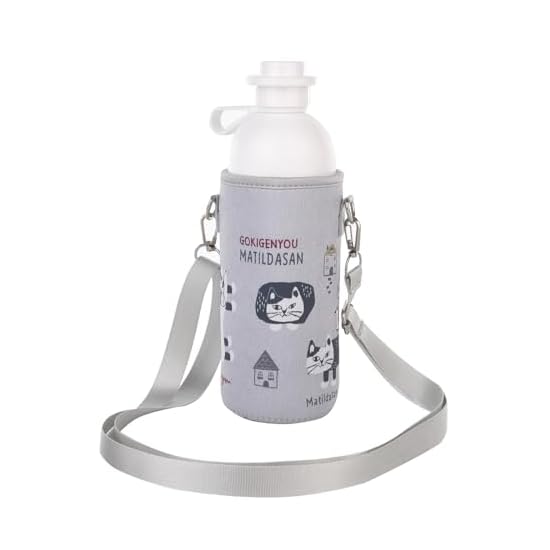 Clear Drink Bottle with Cover - Matilda Gray