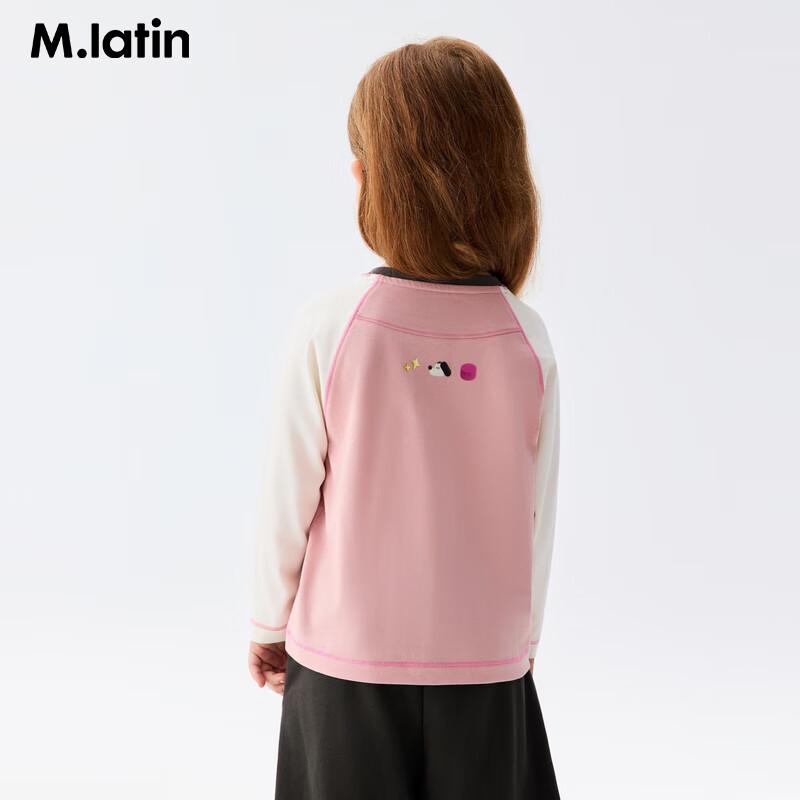M.Latin Kids Jumping Puppy Print Long Sleeve T-shirt 110