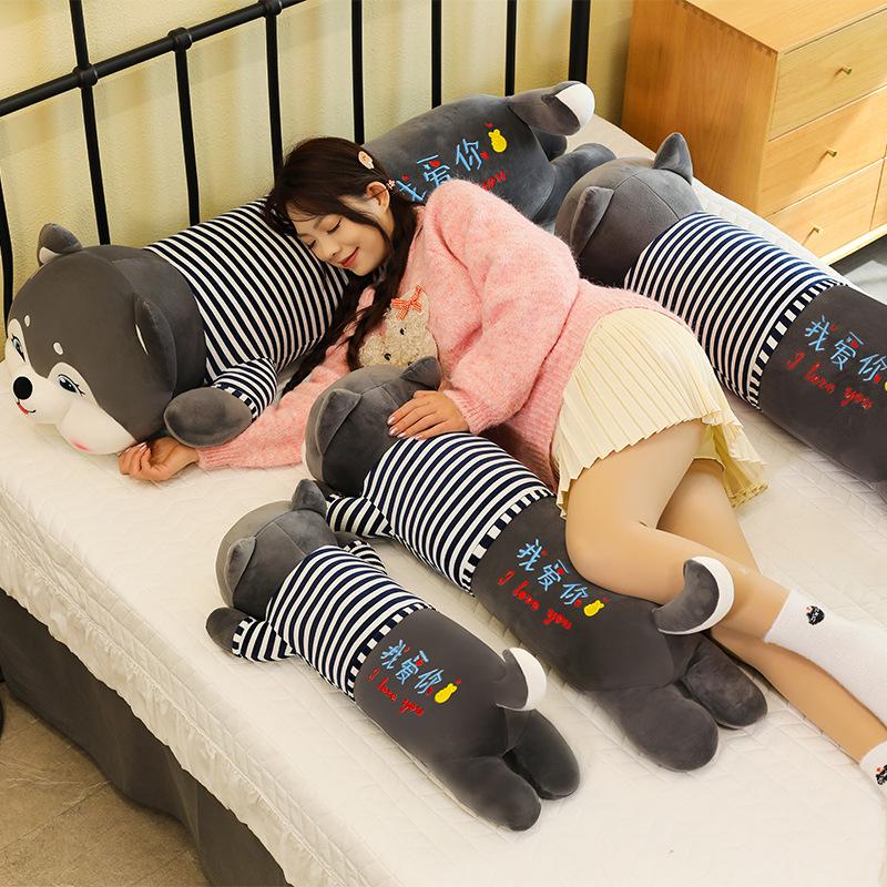 Husky Shiba Inu Plush Pillow: Cute Gift for Boyfriend/Girlfriend