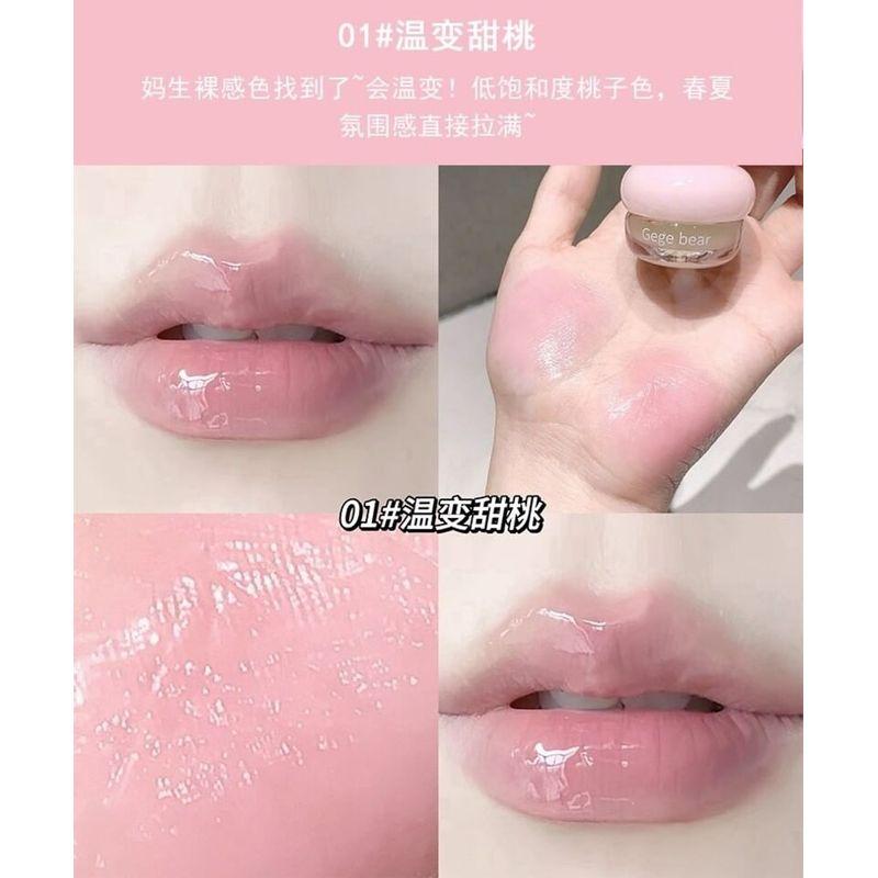 Gege Bear - Hydrating Lip Balm - (1-4)