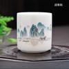 Sheep Fat Jade Straight Mouth Cup Chinese White Porcelain Tea Cup Small Capacity Kung Fu Tea Cup Guest Teacup Drinking Utensils