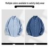 Mark Fairwhale Men's Loose Fit Pure Cotton Denim Workwear Shirt