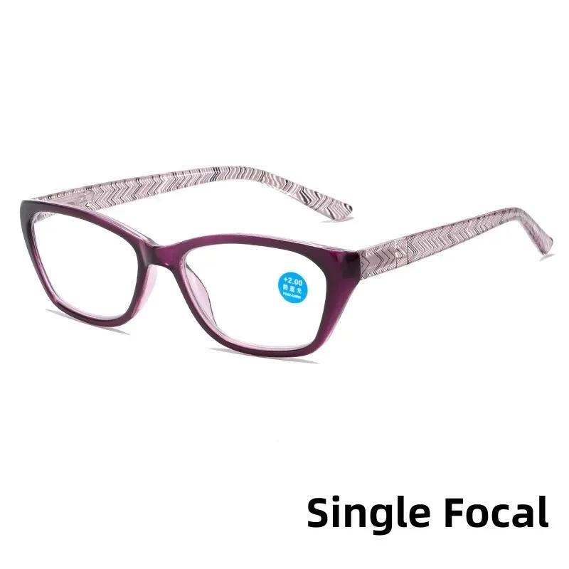 High Definition Reading Eyewear New Far Near Dual Use Anti Blue Light Presbyopia Glasses Progressive Multifocal eye glasses