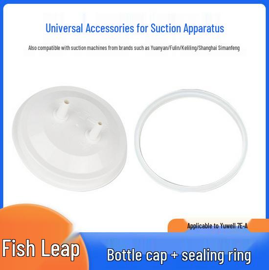 Yuwell Suction Apparatus Accessories: 7E-A/B/C Bottle, Hose, Filter, Tube, Overflow Valve.