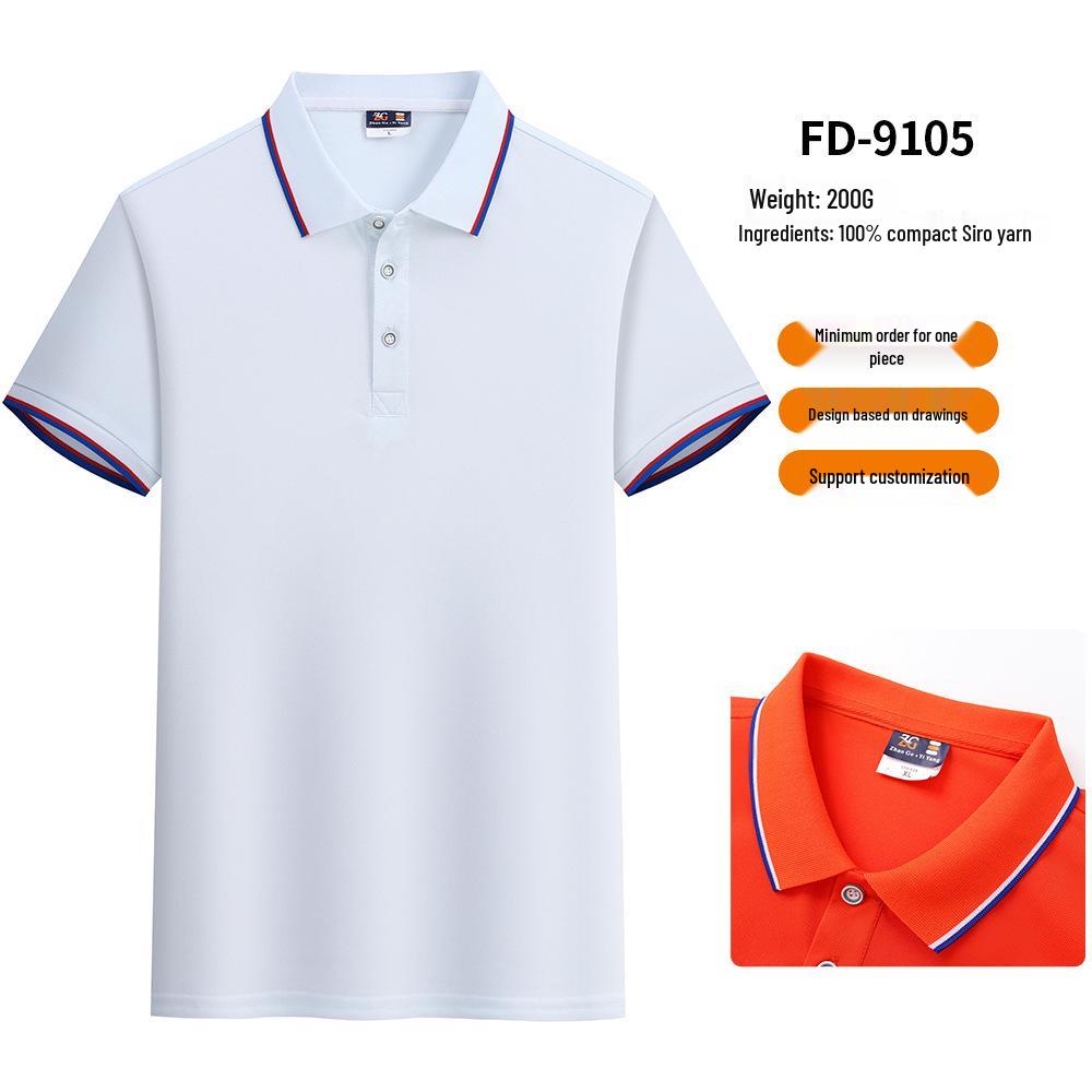 

Поло с логотипом на заказ - Униформа или командная футболка с коротким рукавом XL белый