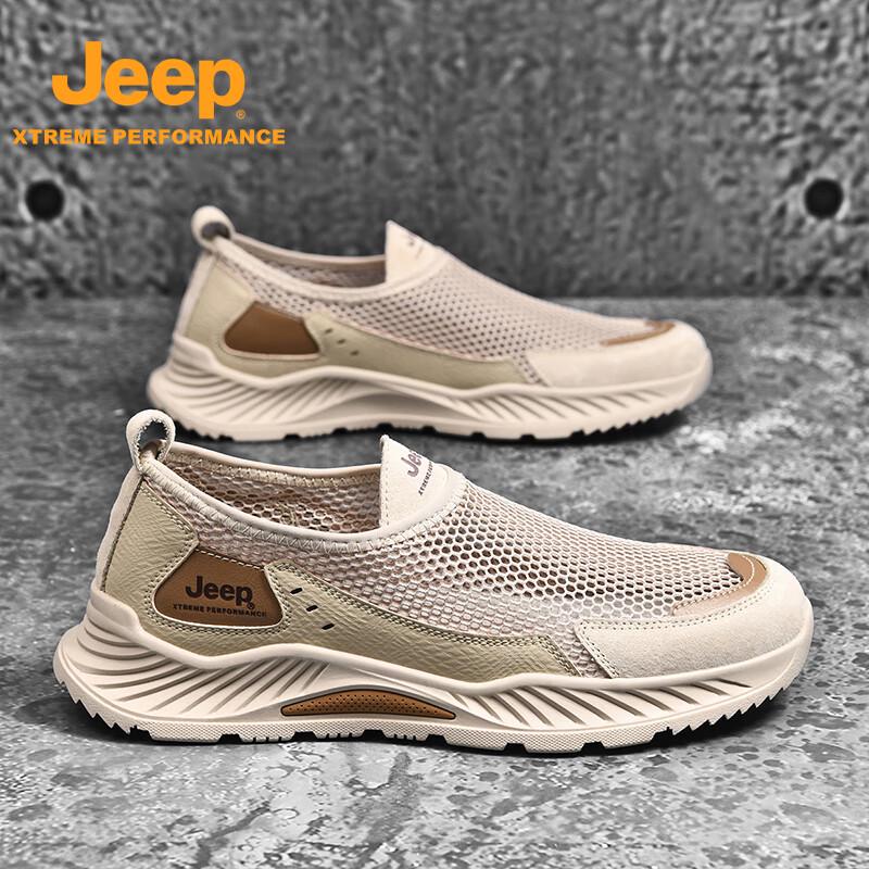 Jeep Men s Breathable Slip-On Hiking Sandals 42