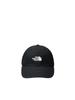 The North Face Long Bill UV Free Size Cap, Unisex, Water-Repellent, Protection, Black,