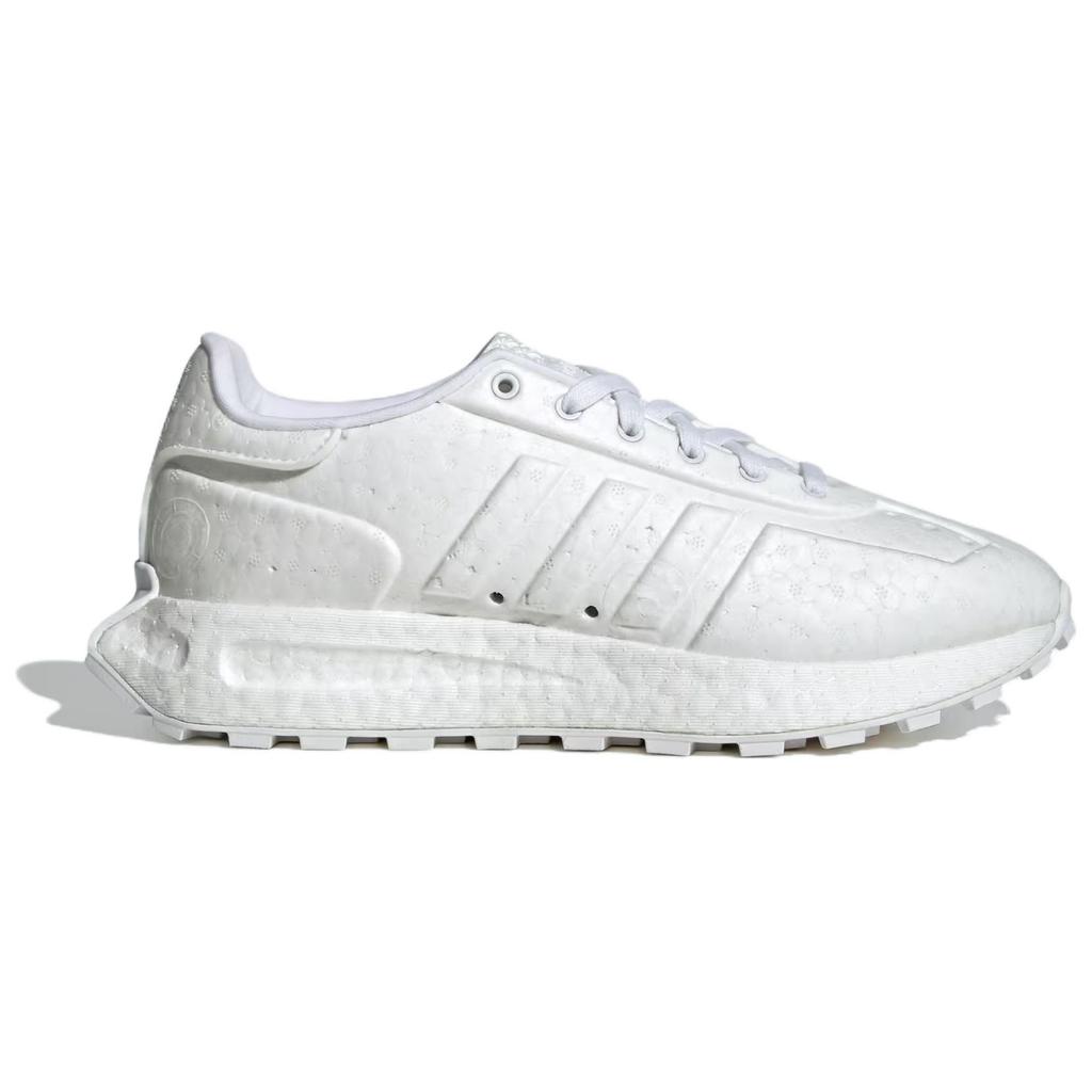 Adidas Originals Craig Green Retropy Full Boost Comfortable Trendy Slip Resistant Durable Low Top Lifestyle Casual Shoes Men Sneakers White H06280