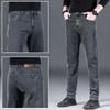 Modetrend Jeans Herren Frühling und Sommer Neue schmale gerade Hosen Mittlere Taille Vielseitige Freizeithosen