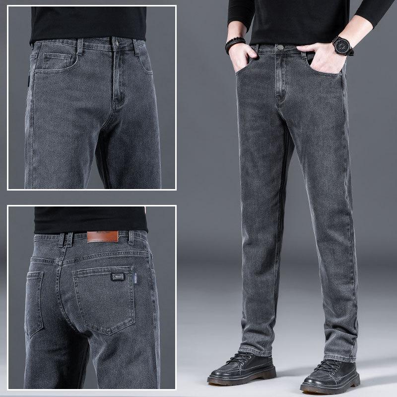 Modetrend Jeans Herren Frühling und Sommer Neue schmale gerade Hosen Mittlere Taille Vielseitige Freizeithosen