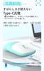 Rechargeable Wireless Mouse, Silent, Lightweight (63g), 2.4G Bluetooth, Long Battery Life, Suitable for OfficeHomeTravel, Ideal for