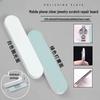 Jewelry & Watch Polishing Strips for Scratches - 10 Pack