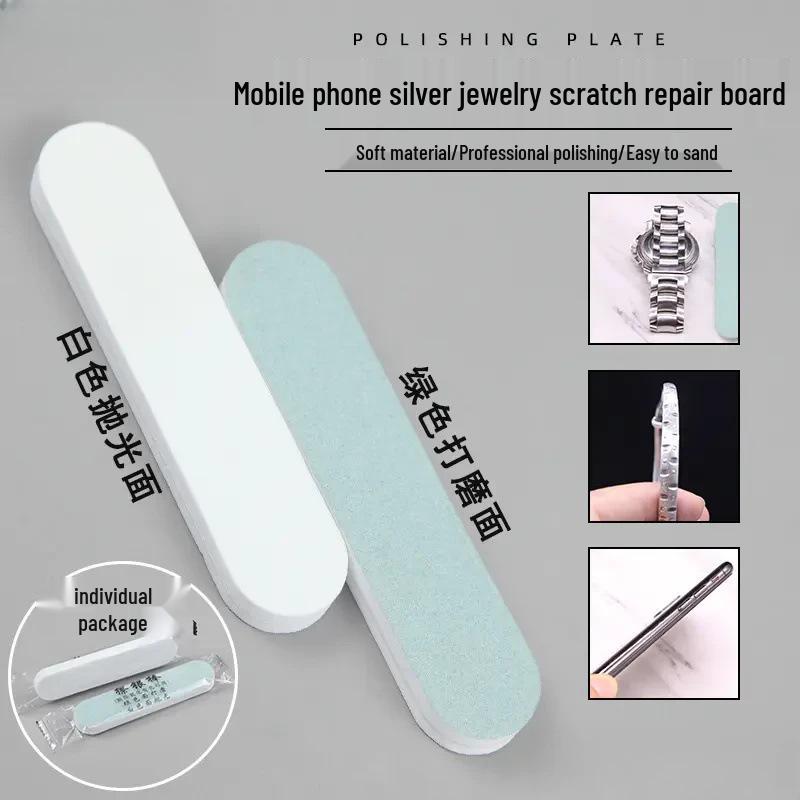 

Золотые и серебряные ювелирные изделия Рамка для iPhone Полировальные полоски для часов - Упаковка 10 шт.