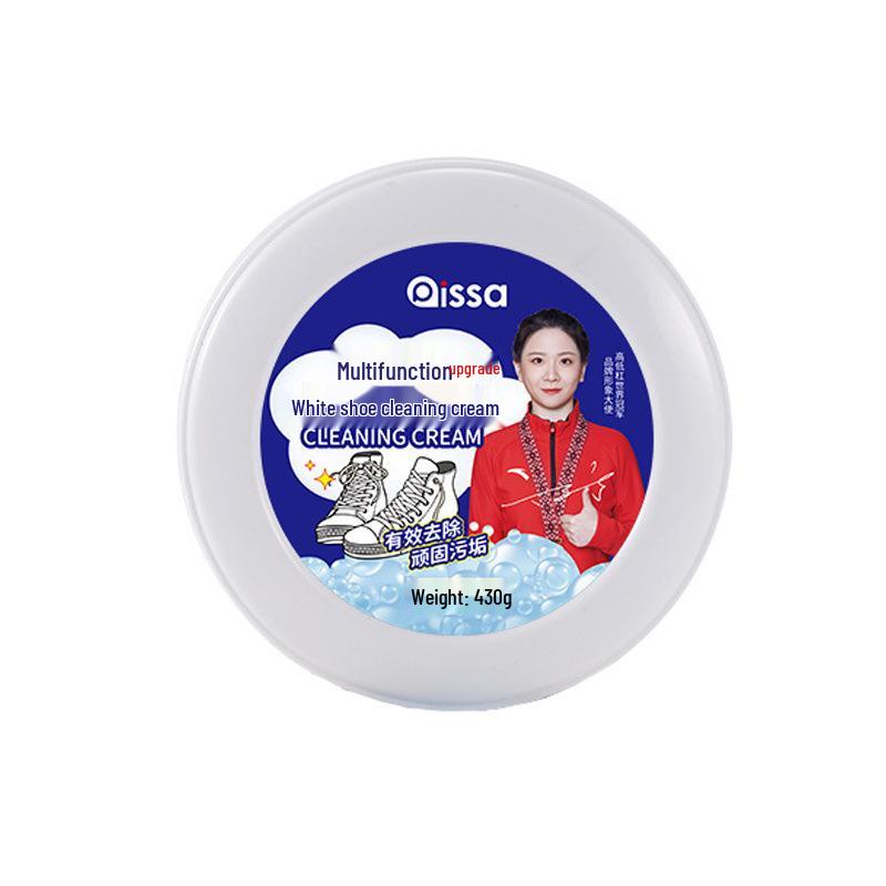 Shoe Cleaner: Multifunctional White Shoe Cream & No-Wash Brush for Whitening, De-Yellowing, and Stain Removal.