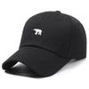 Women's & Men's Large Brim Duckbill Baseball Cap - Korean Letter 'R' Design, 2024 Spring/Autumn Fashion, Slimming and Small Face Effect.