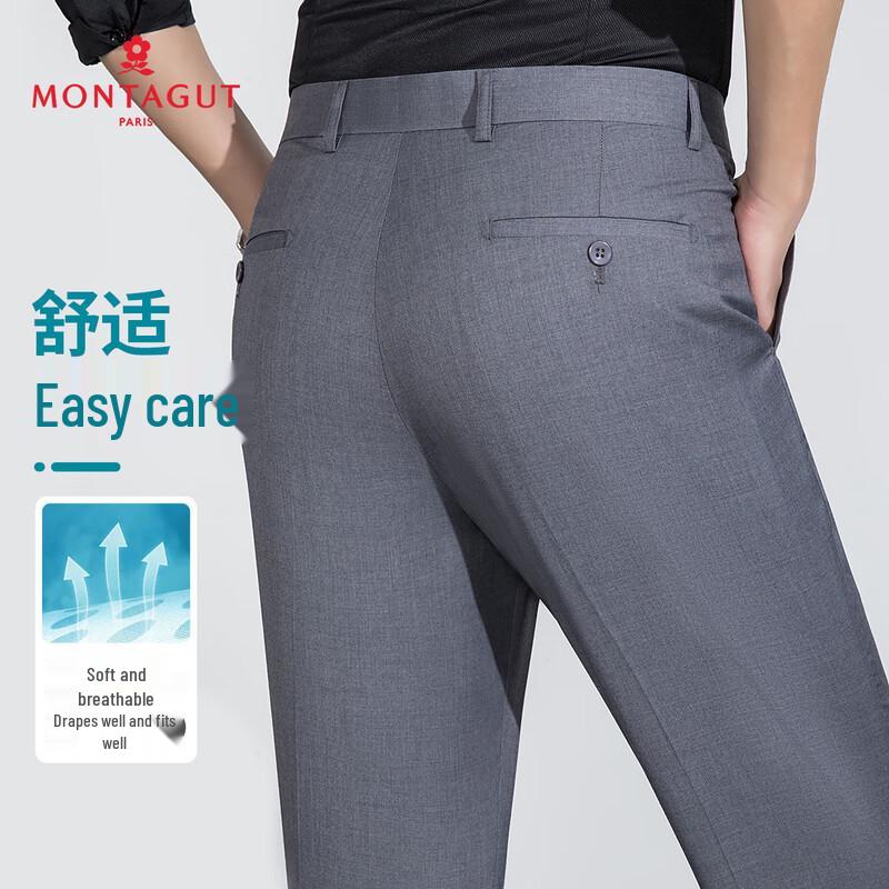MONTAGUT Men's Soft & Breathable Straight-Leg Business Trousers