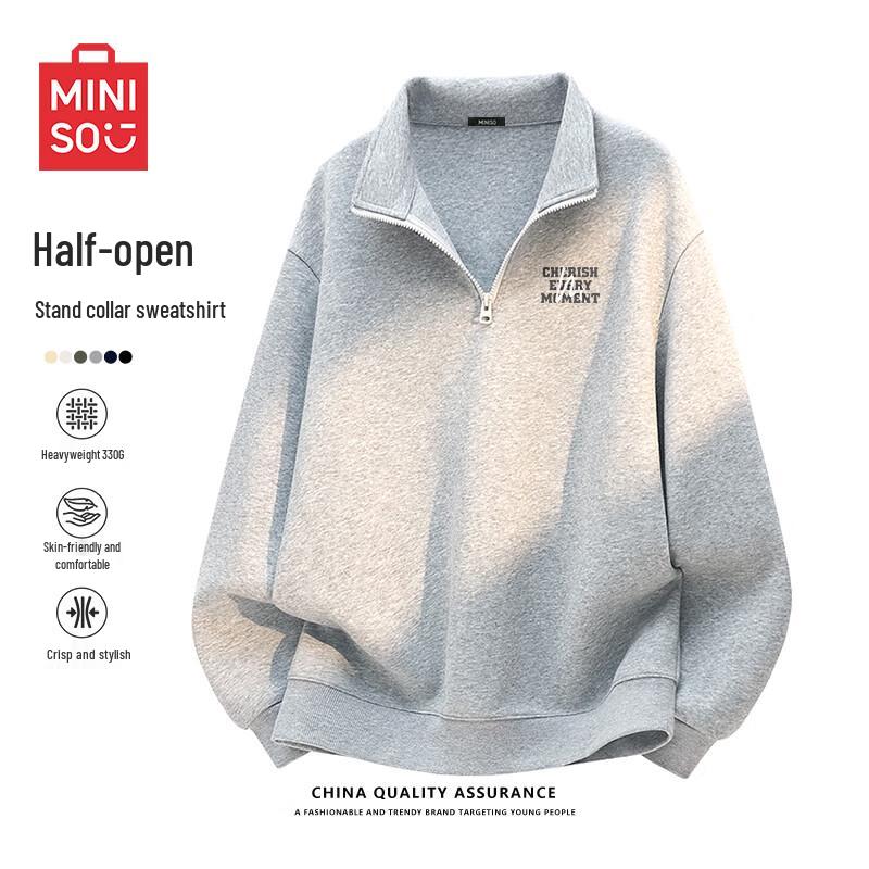 MINISO Men's Relaxed Fit Half-Zip Stand Collar Sweatshirt