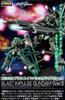 BANDAI SPIRITS Blast Impulse Gundam SpecII 1/144