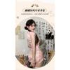 Domila Sexy Lingerie Retro Jacquard Sexy Classical Cheongsam Uniform Temptation Pajamas Hot Passion Suit