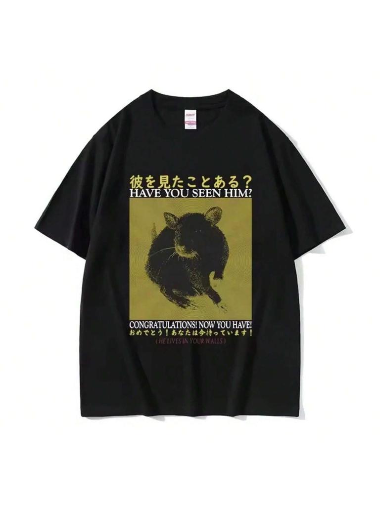 Japanese Rat Have You Seen Him Funny Graphic Haikyuu Wo'unisex Clothing Short Sleeve Round Neck Printing Pullover T-Shirts 331731