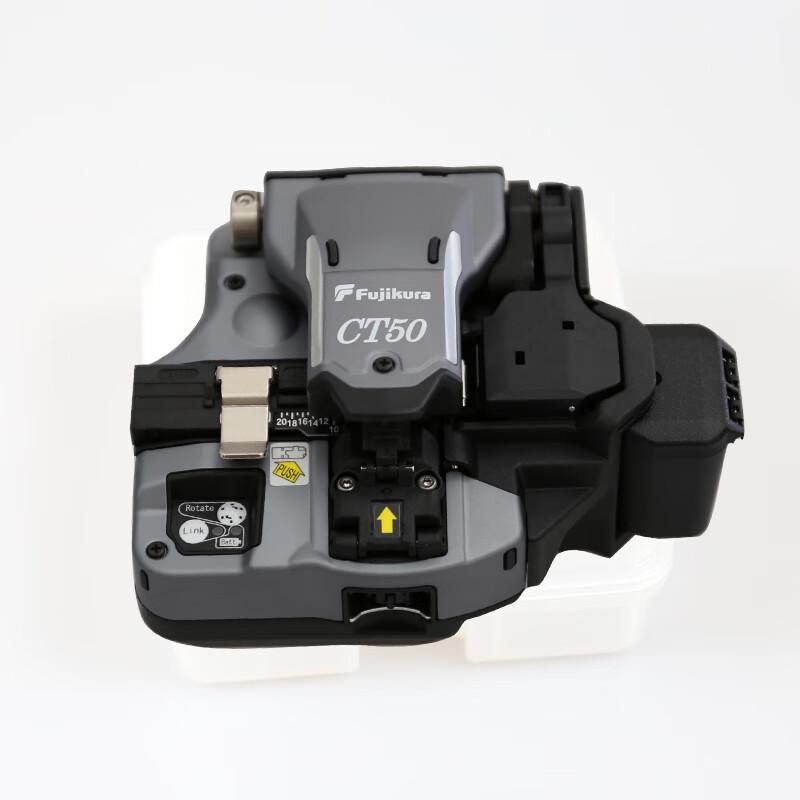 LUOXinG CT-50 Optical Fiber Cleaver