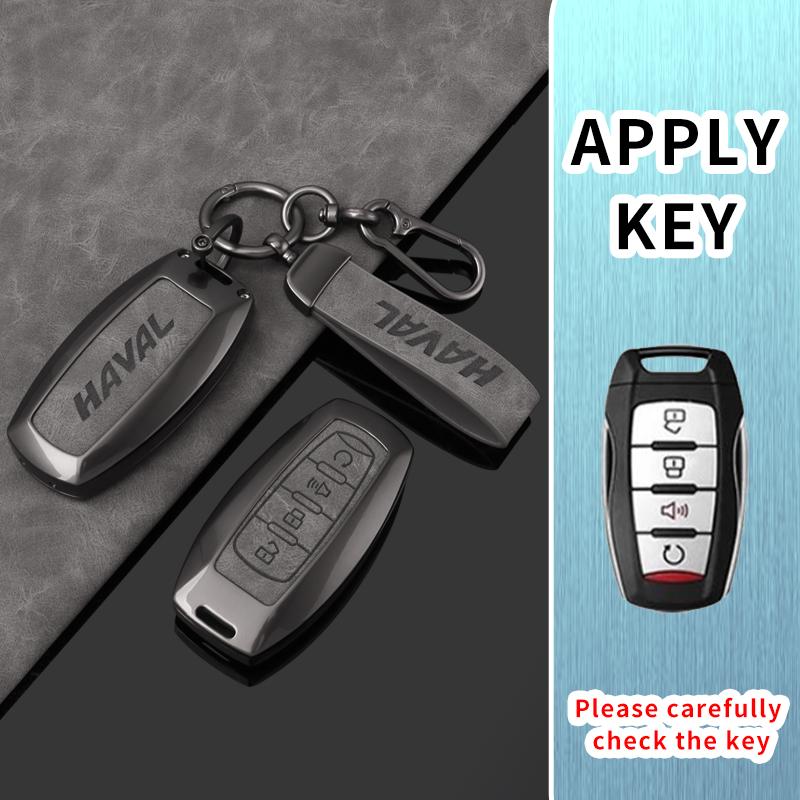 Alloy Car Key Case Cover for Great Wall Haval Jolion 2022 H6 H7 H4 H9 F5 F7 F7X F7H H2S GMW Dargo Keychain Auto Accessories