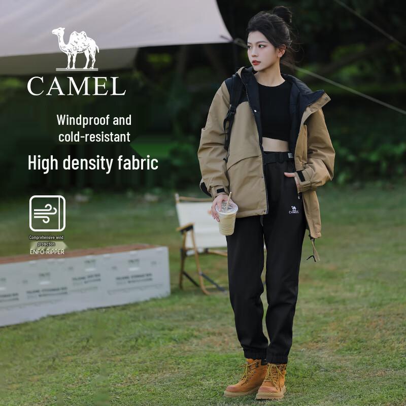 Camel Outdoor Windproof Water-Repellent Fleece-Lined Softshell Pants