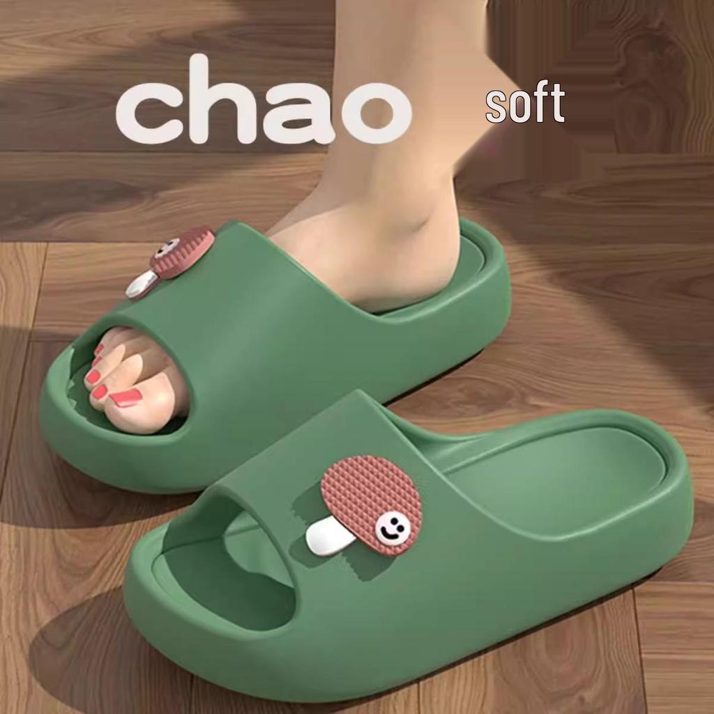 Men's 2025 Anti-Slip EVA Thick-Sole Bathroom Shower Slippers