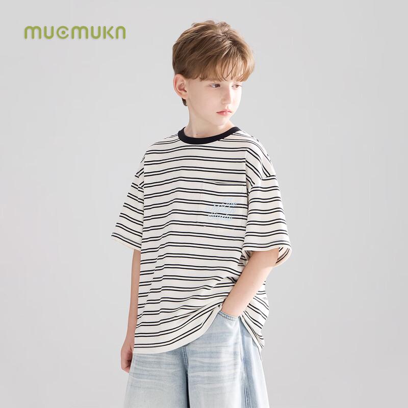 Mucmukn Unisex Kids' Striped Cotton Blend T-Shirt