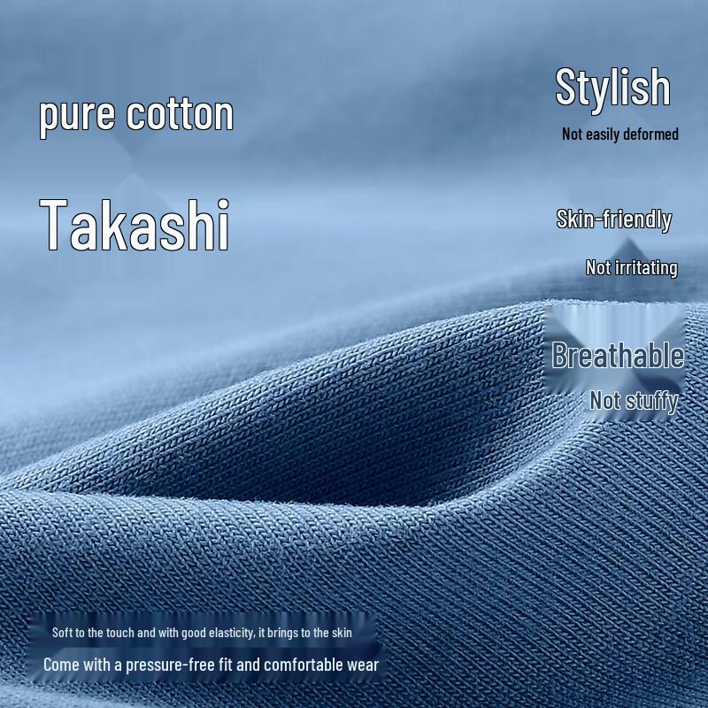 Septwolves Men's Pure Cotton Breathable Briefs Multi-pack