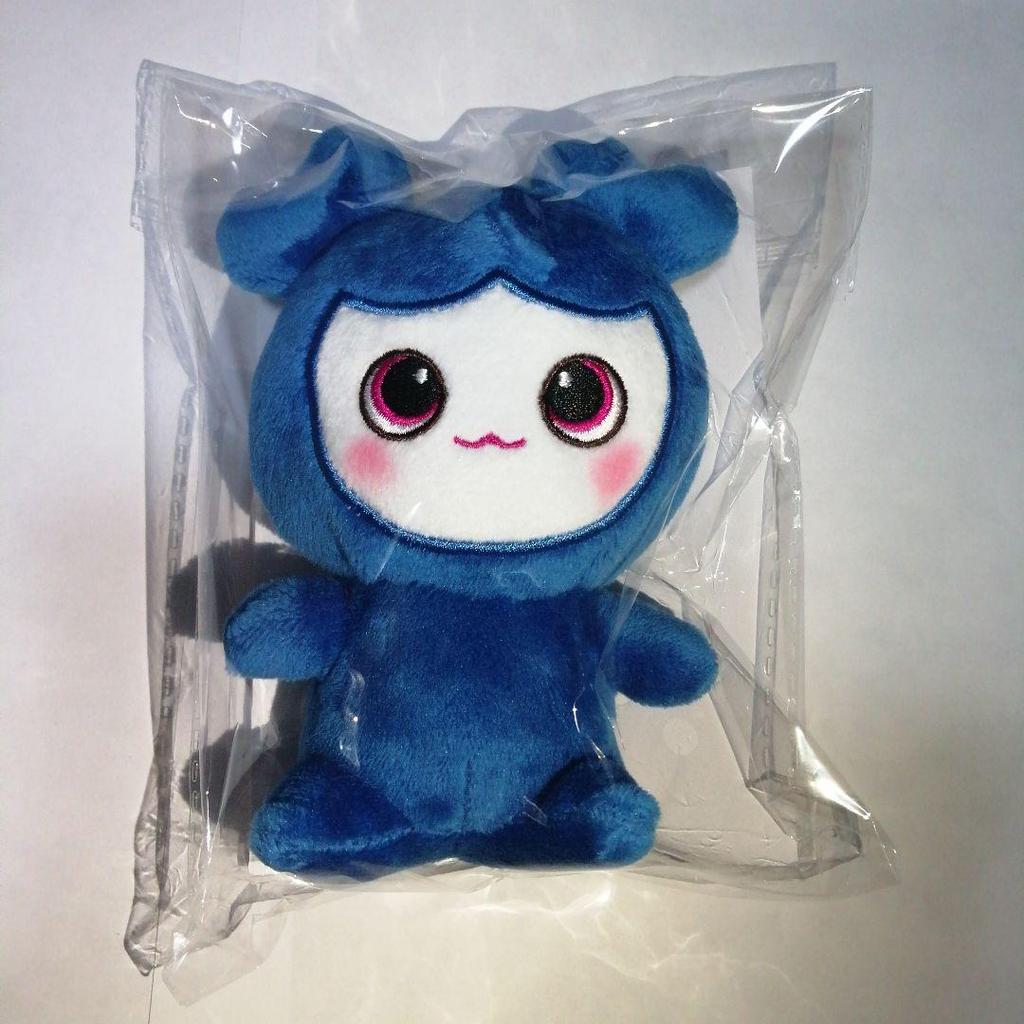 [USED] TWICE ENEMY Cup Holder Tzuyu Tsuburi