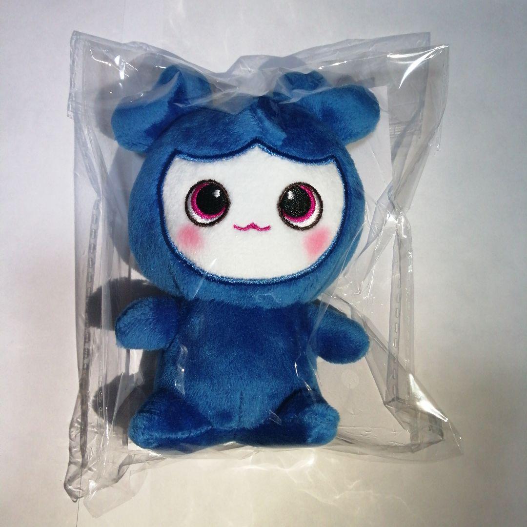 

[USED] TWICE ENEMY Cup Holder Tzuyu Tsuburi