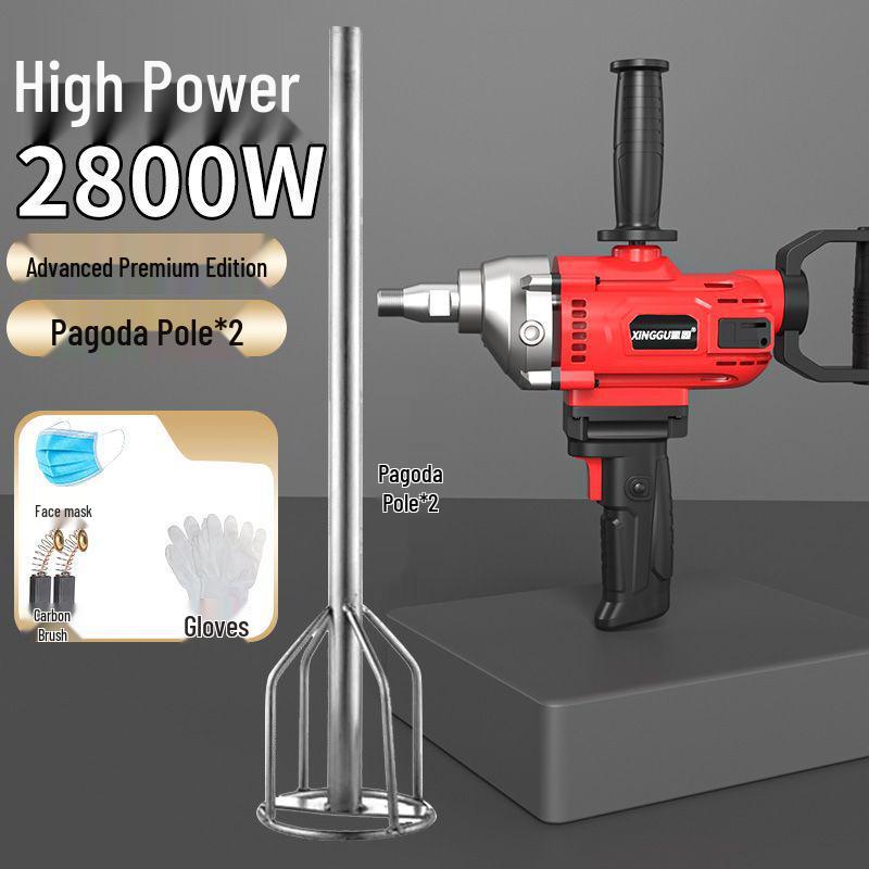 Xinggu High-Power Multi-Functional Electric Mortar Mixer