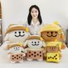 Milk Tea Line Puppy Plush Toy Cute Dog Doll Doll Children Sleeping Pillow Gift