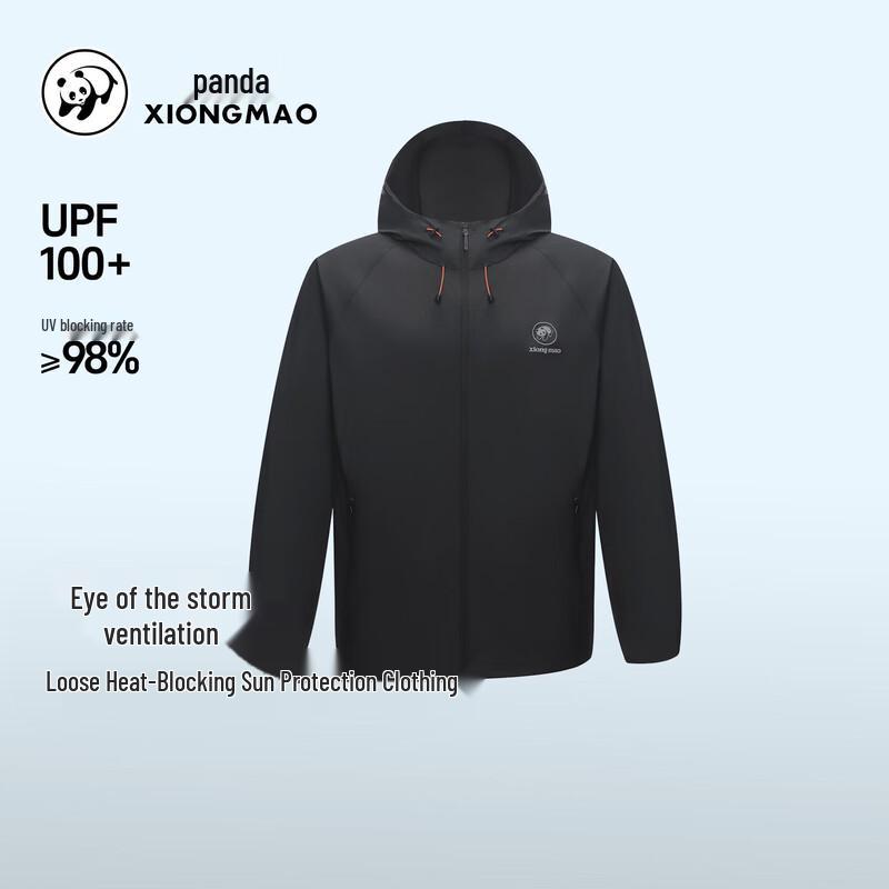 Panda Unisex Cool-Feel Sun Protection Jacket