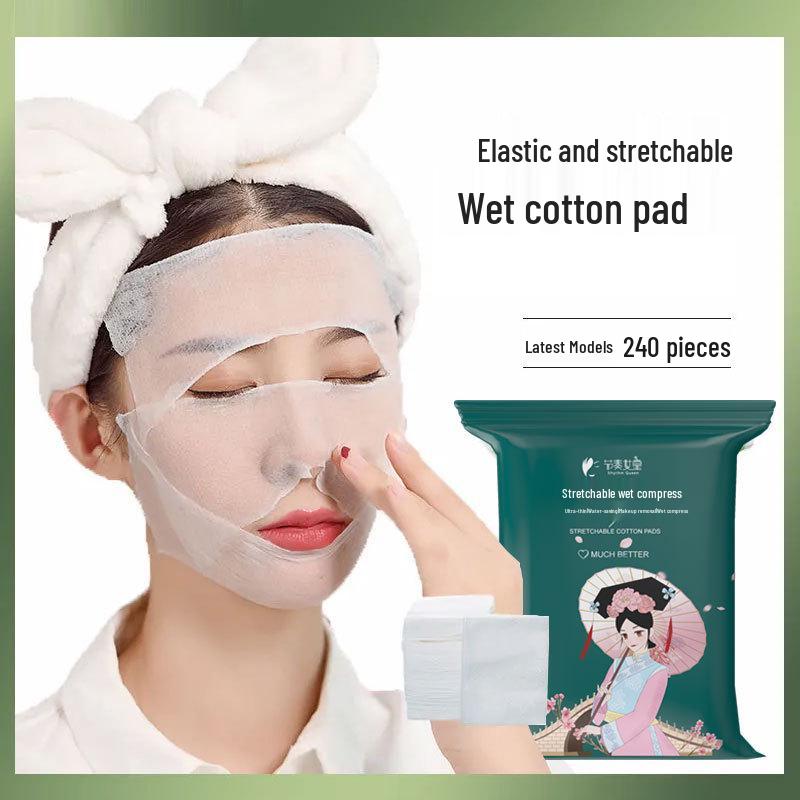 Stretchable Wet Compress Cotton Makeup Remover Pads - Thin Face Mask Remover