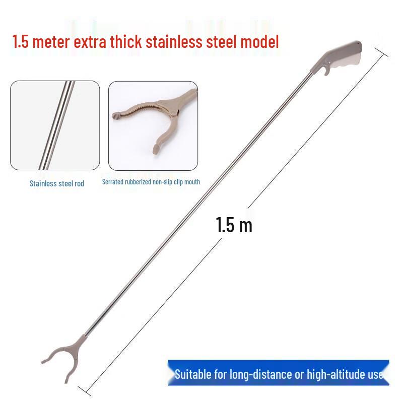 HANDUNYOU Stainless Steel Long-Handle Litter Picker