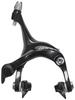 Shimano Rear Brake for SORA BR-R3000 (EBRR3000AR87A)