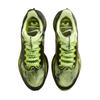Nike Air Zoom Pegasus Premium Melitta Baumeister Volt