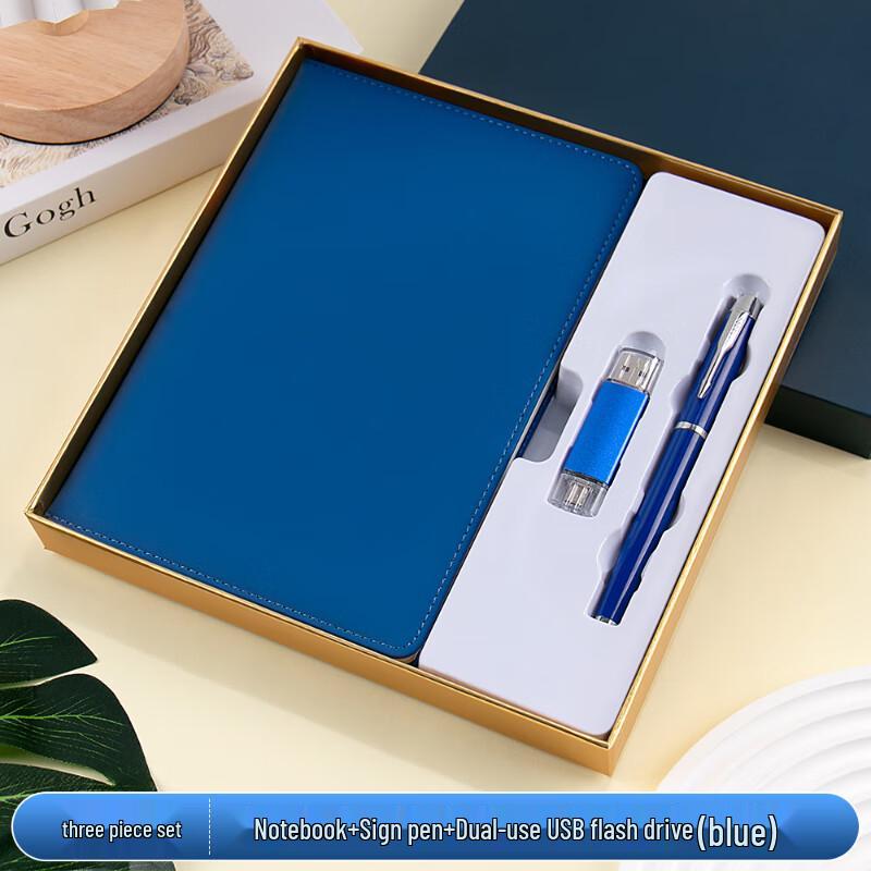 Shangqi A5 Notebook & Pen Gift Set with USB Drive