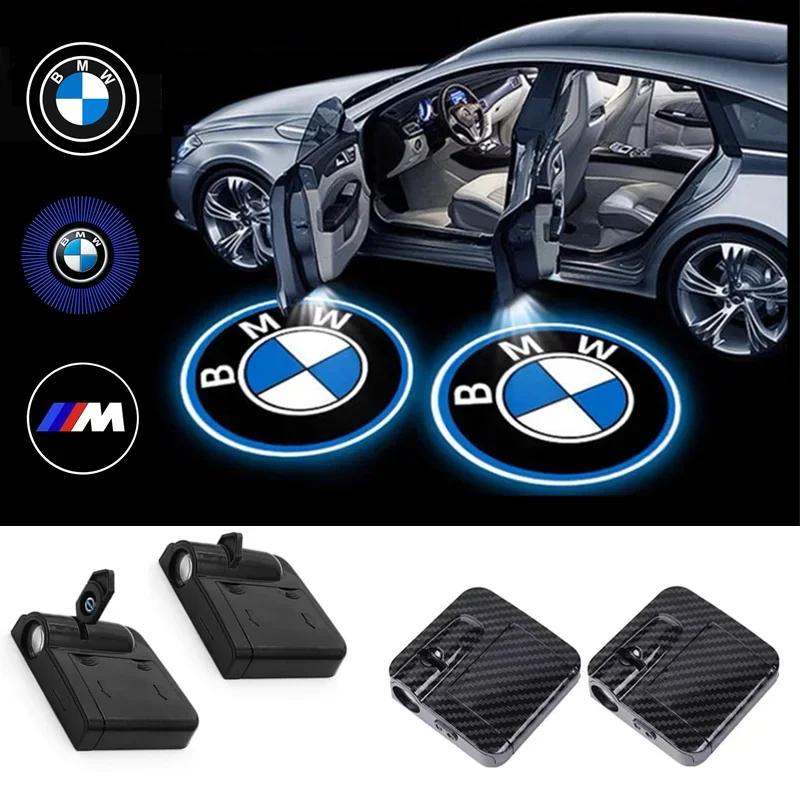 2P Car Door LED Welcome Lamp Is Suitable for BMW Mx1x3x5x7x6 Logo Projection Wireless Automatic Induction Projection Badge Lamp.